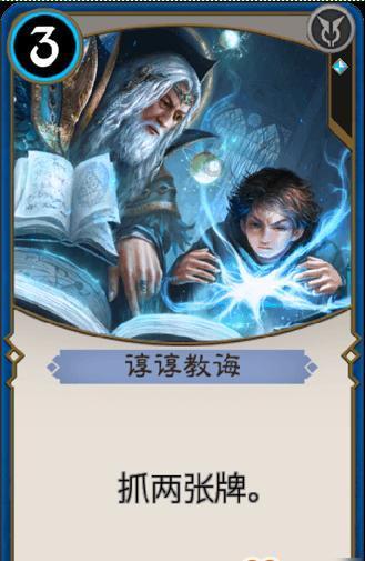 方块与转轮