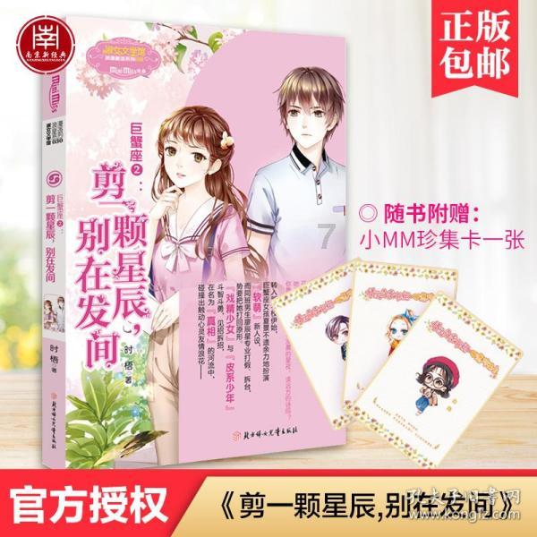 现代战争防御战无敌版