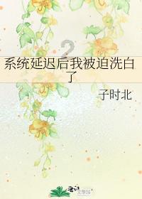 流放骑士