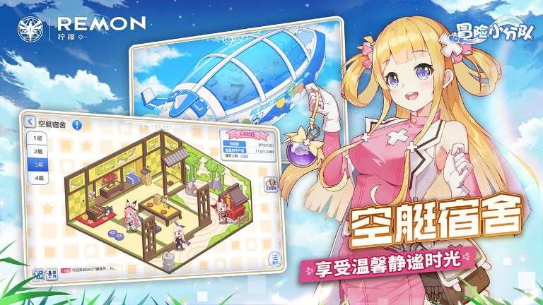 亚当寻找夏娃5