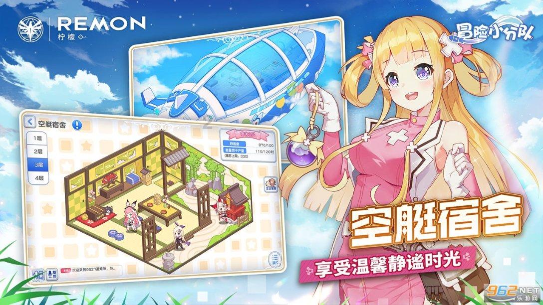 次元喵