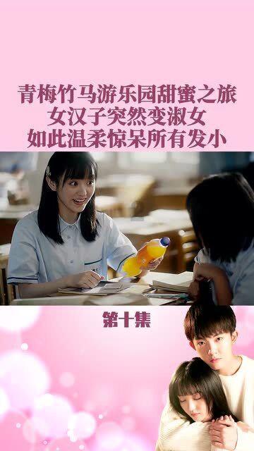 全民剧本大师内置菜单