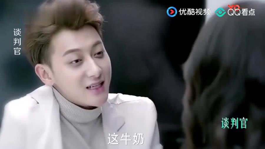 绿钻石进宝箱
