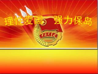 旋转螺旋塔
