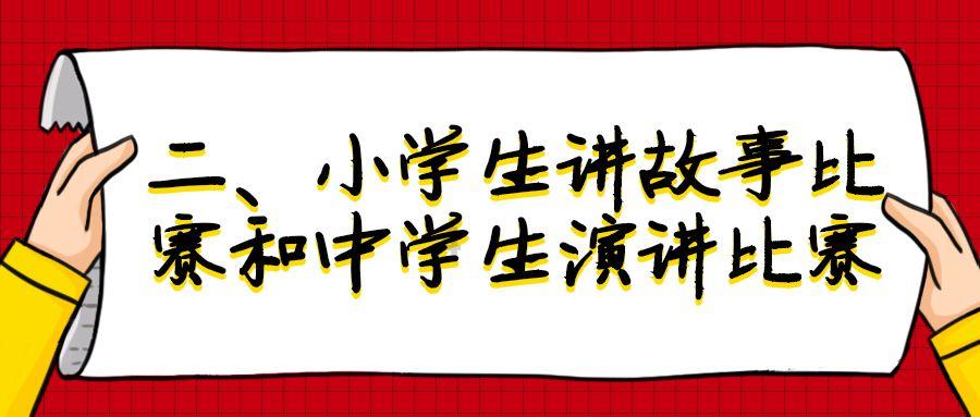 丰田子公司大发汽车被揭发测试造假后将恢复部分生产