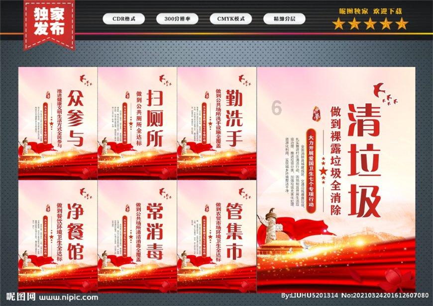 《坚如磐石》编剧陈宇:小说会让喜欢电影的人更过瘾