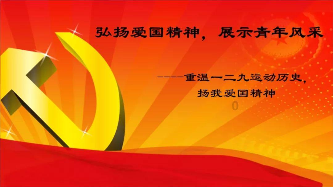 爱运动的芭比