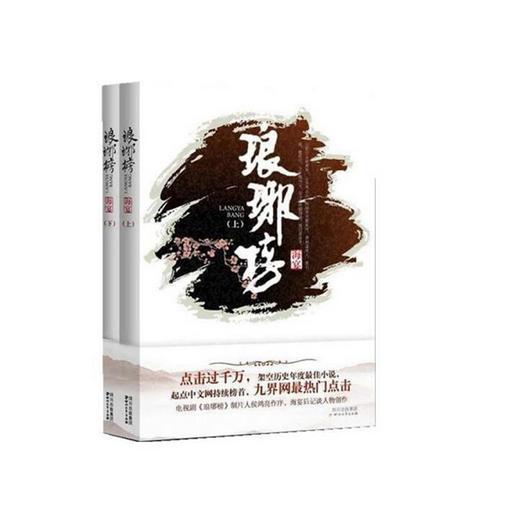 【模拟试题大全】营养师(注册)考试题库