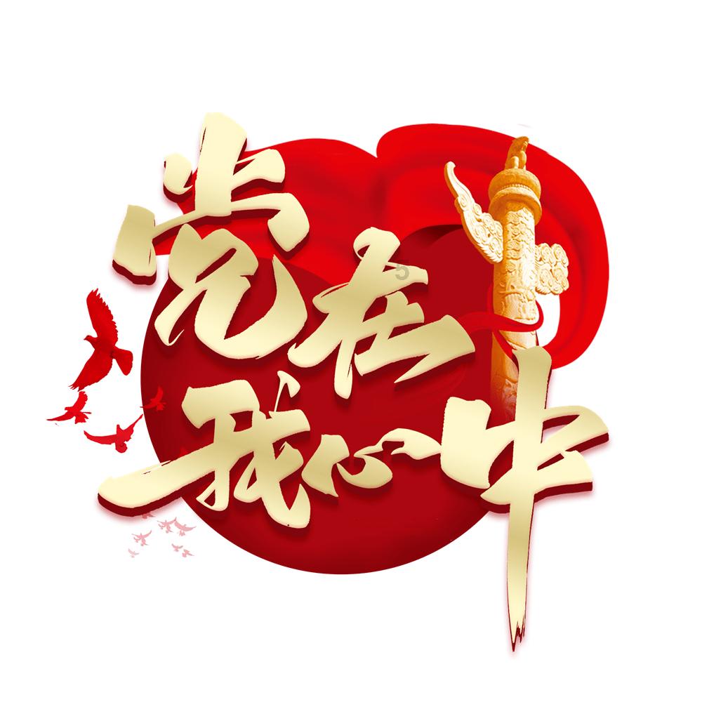 救援海盗章鱼