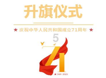 拳皇命运手游