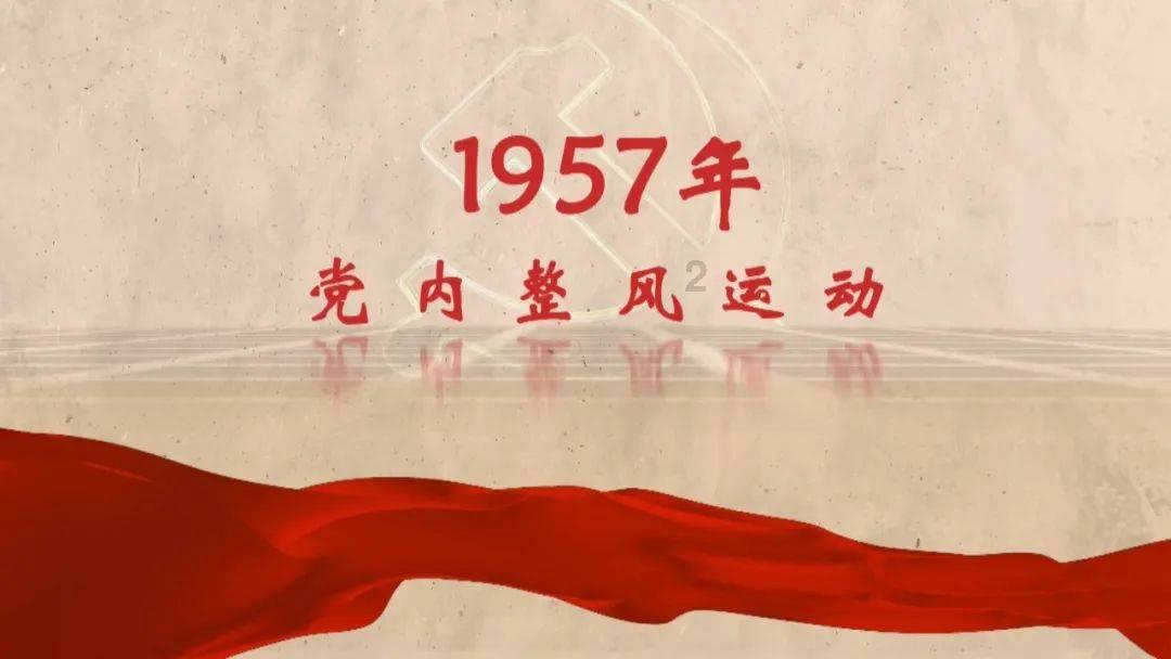 2024年海南气象工作会议召开 将从七个方面推动气象高质量发展