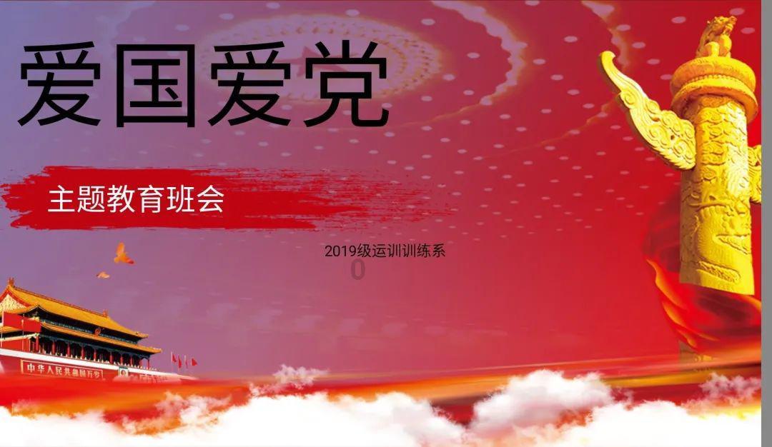 章若楠自曝喜欢路见不平，夸搭档陈星旭可爱有少年气丨答尔问研究院