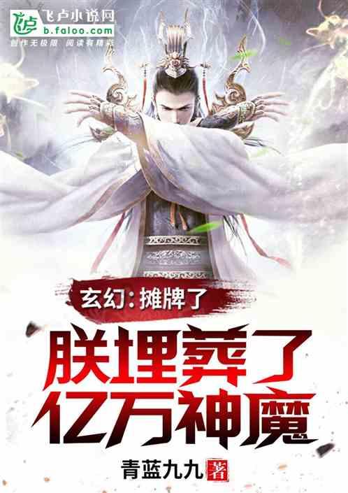 可爱宝宝大作战